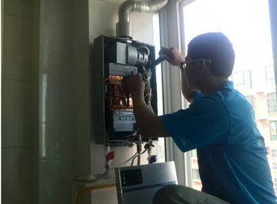来宾市比德斯热水器上门维修案例